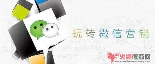 微商賣的產品真的靠譜嗎?大家怎么看待?